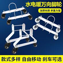 ���͡�ů��Ƭ�_݆�����f��݆���Ƽ�ˮ�ů��Ƭ֧���ů����݆