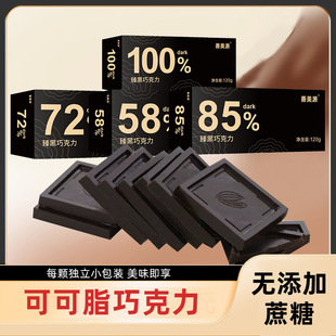 �����l����100%�ɿ�֬�����ɿ�����ɿ��������������ɿ���