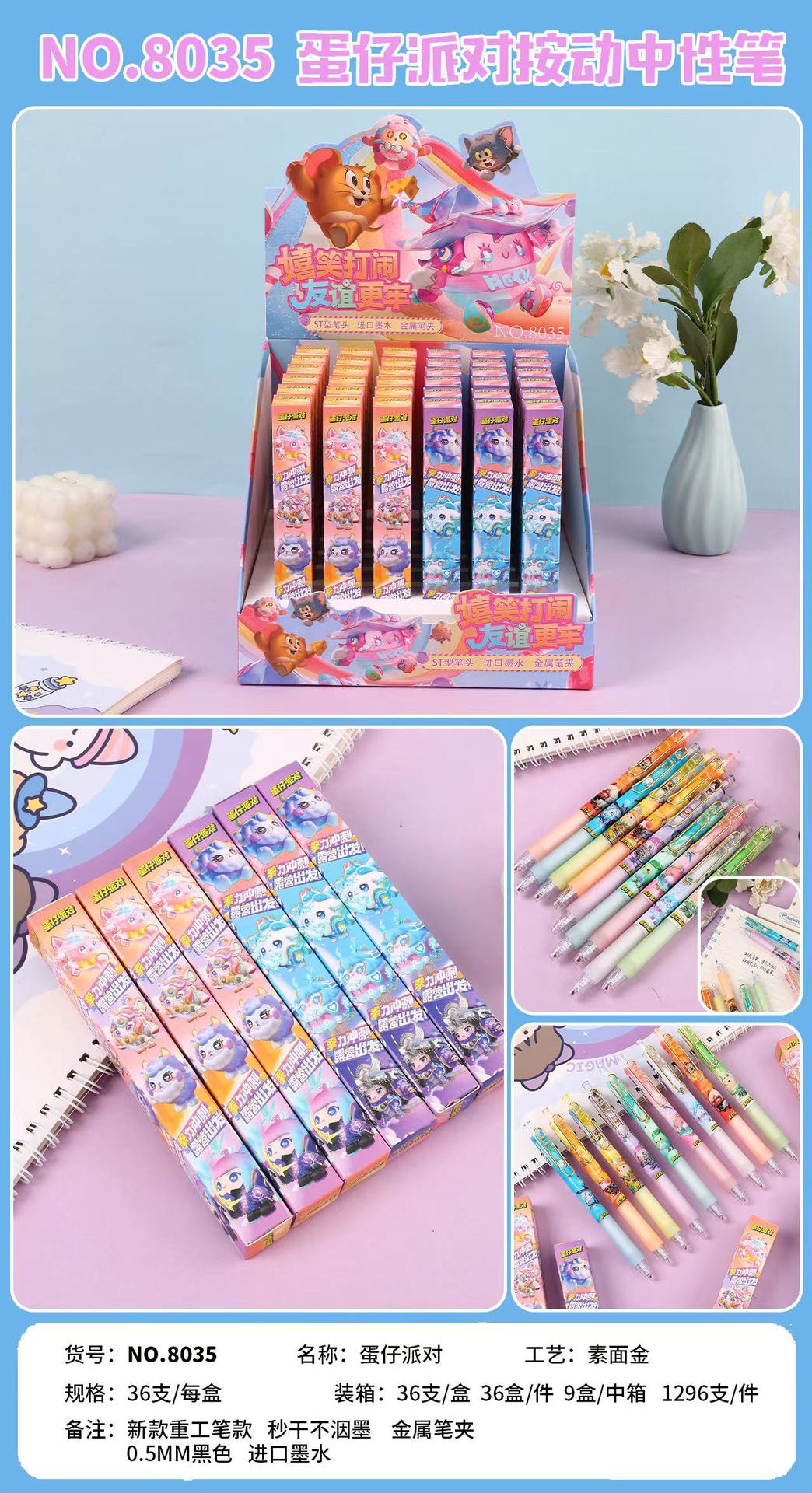 b450027ea0c2489444b72aed147395