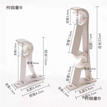 �����X�Ͻ𴰺�֧���мܒ��h֧�ι̶������׾�6.5cm�_�R����̫��