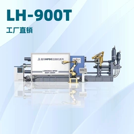 其他液压机械;液压整机;关节型机器人