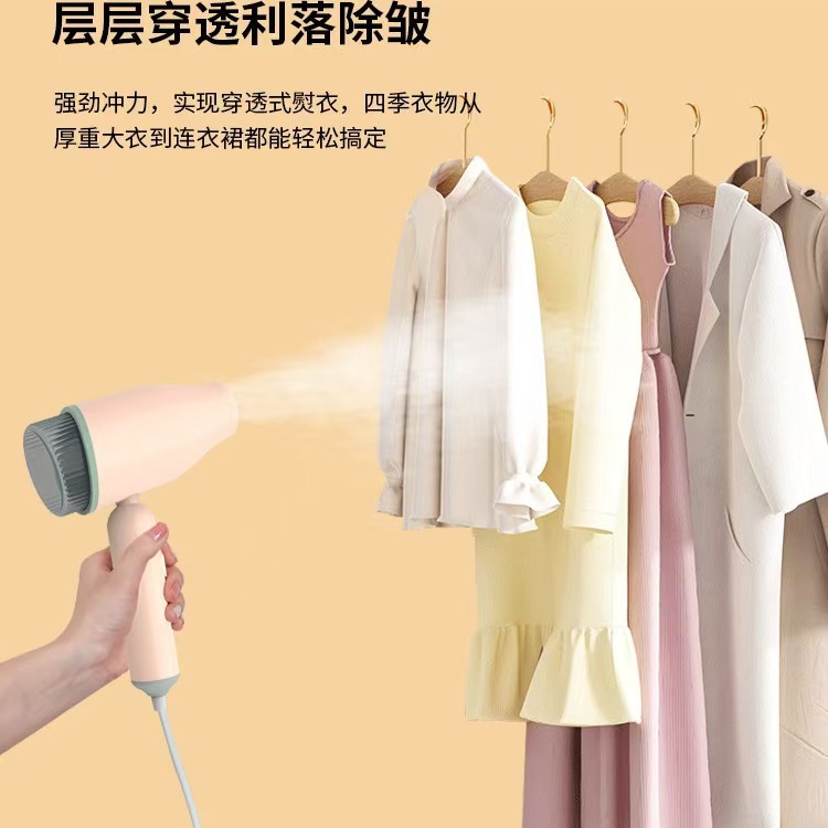 Cross-Border Handheld Garment Ironing Machine Household Small Portable Steam Iron Travel Ironing Clothes Ironing Machine Iron Dormitory