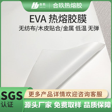 ͜EVAzĤܛNЬƤҾӏͺϺdXPElݟo