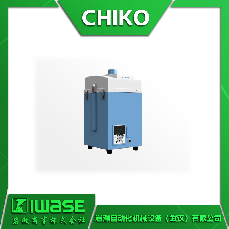 智科CHIKO SCC-150-8/SCC-60-10旋风除尘器集尘器 原装正品