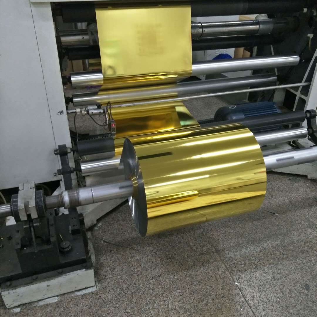 pvc金银片，PET金银片