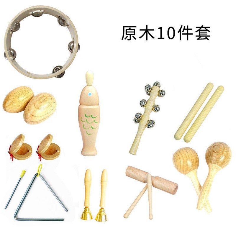 Kindergarten log Orff instrumento de percusión traje de juguete para niños campana timbre arena martillo tambor de mano campana Doble