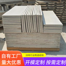 �A��ˮ��U�Ͳ���ˮ���w��ƽ����ˮ���F·������|�ۻ�����