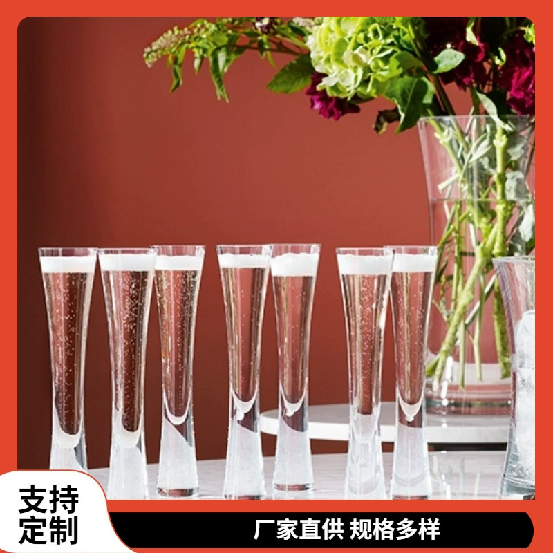 ♔ Кристальный бокал для шампанского, креативный свадебный подарок, бокал для игристого вина, женский винный бокал