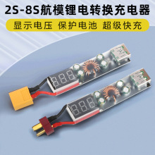 USBDXT60ԽCģ늳DQT^֙Cзӹ