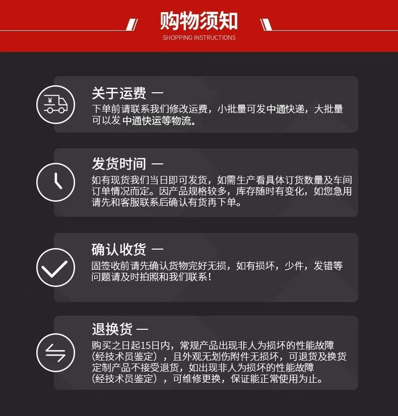 微信图片_20241213184857