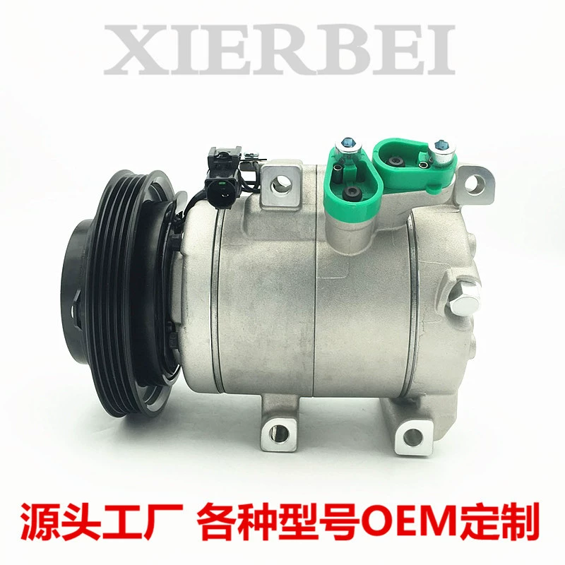 Для Hyundai H1 Hyundai H-100 автомобильный компрессор 97701-4F900 97701-4E330