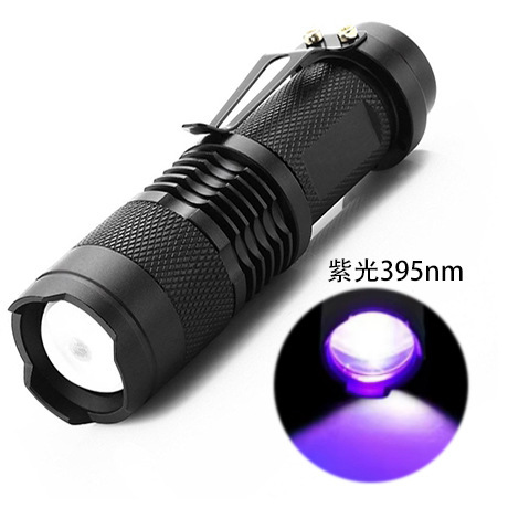 Purple light 395nm (battery not included)