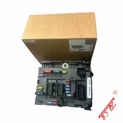 Fuse Box Bsi 9657608580 9650618280 6500Y1 Suitable for Citroen C2 C3 Peugeot