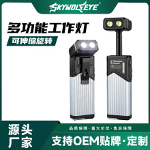 �羳�¿�LED�����y�๦�ܹ����� ���ʽ���L�m������¶�I���Ͳ