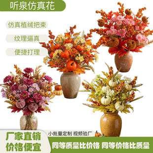 �羳�＾���~�Ϲϰ����ж����S�չ��bҾӔ[�����쵾�넓��Gֲ