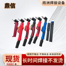 P90L^AP80xӸP䓘^и^