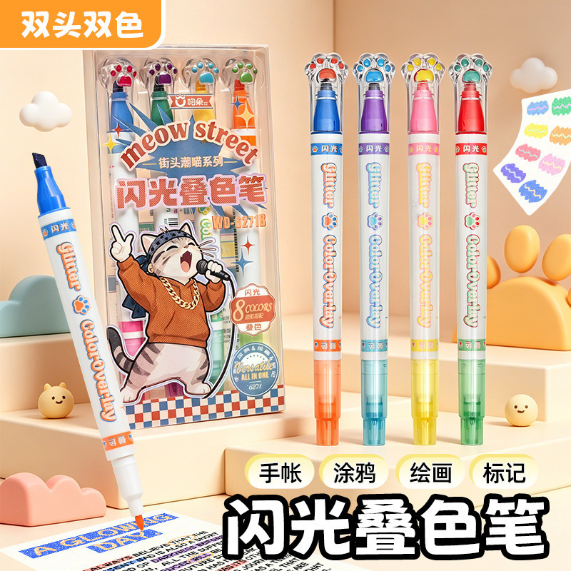 Highlighter pen for middle school students, designed for marking important points; large-capacity notebook for elementary school students; dual-tip cat-paw design with color blending Highlighter pen for middle school students, designed for marking important points; large-capacity notebook for elementary school students; dual-tip cat-paw design with color blending