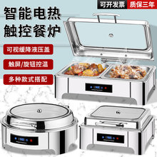 �����ͱ��ؠt ���P�Һ��늼ӟ�Ƶ�������ñ��؏N����� ���Ơt