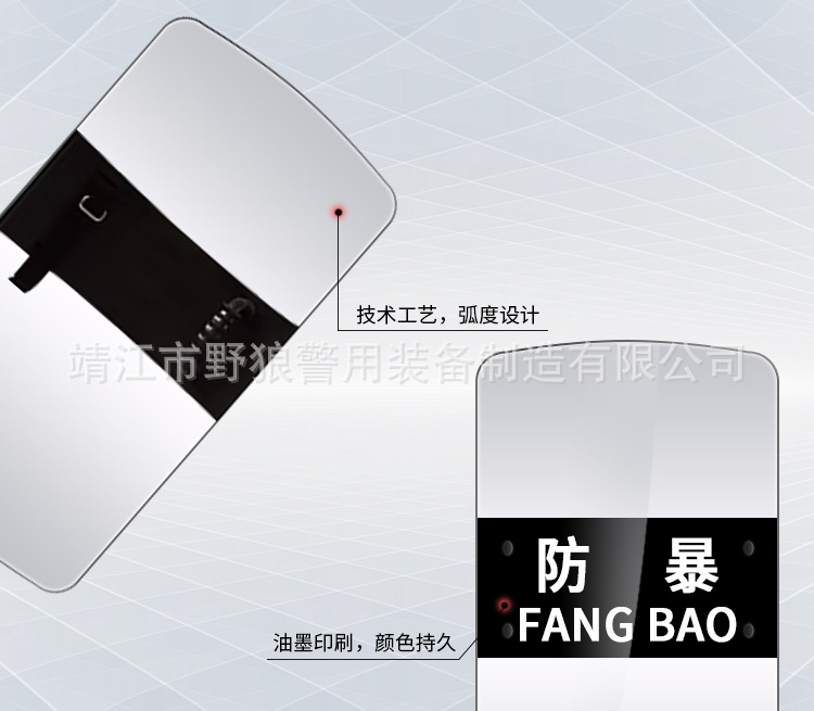 详情_06.jpg