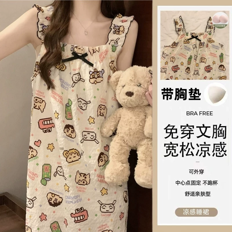 Breast pads, summer thin cute pijama sleevless, lifting effect, internet celebrity, loose fit