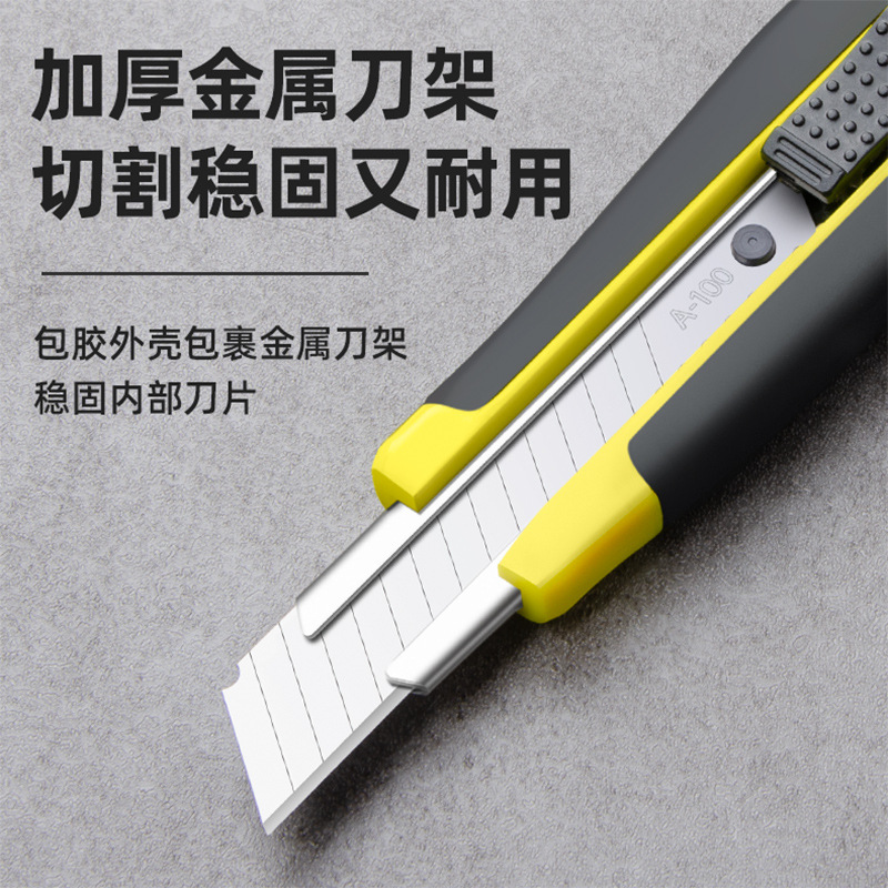 Rubberized utility knife black edge blade heavy-duty thickened…