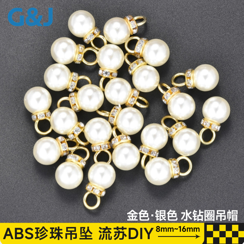 Wholesale Abs High-Gloss Pearl Pendant with Diamond Imitation Pearl Pendant Gift Box Necklace Decorative Beads DIY Jewelry Accessories