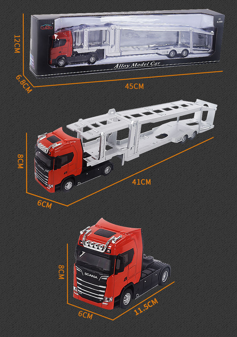 斯堪尼亚重卡汽车模型批发