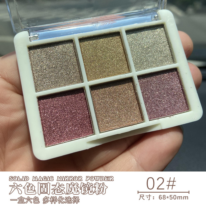 Nail art six-color solid magic mirror powder hook edge Aurora powder super bright mirror flour gold and silver Internet red decorations do not fly powder