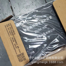 ɽ|_ZNZM-30ZCϱobõV÷_Po