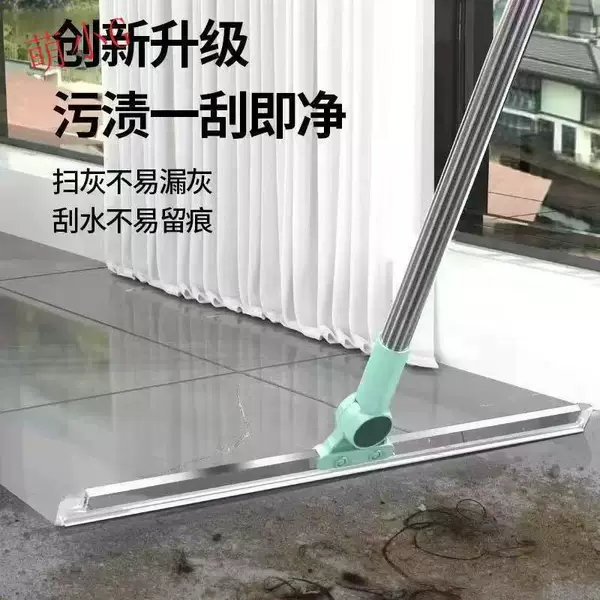 180-degree rotating silicone floor scraper, magic broom for bathroom floors, household hair remover, non-stick, for cleaning
