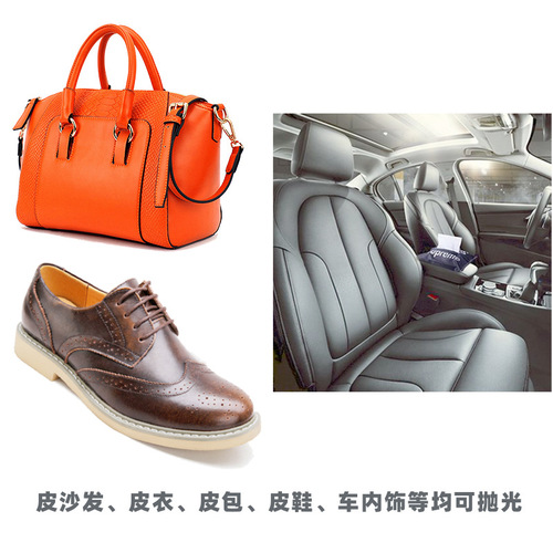 Shoe cleaning and polishing soft cloth towel for comfortable shoe feel, simple imitation fur shoe care glove