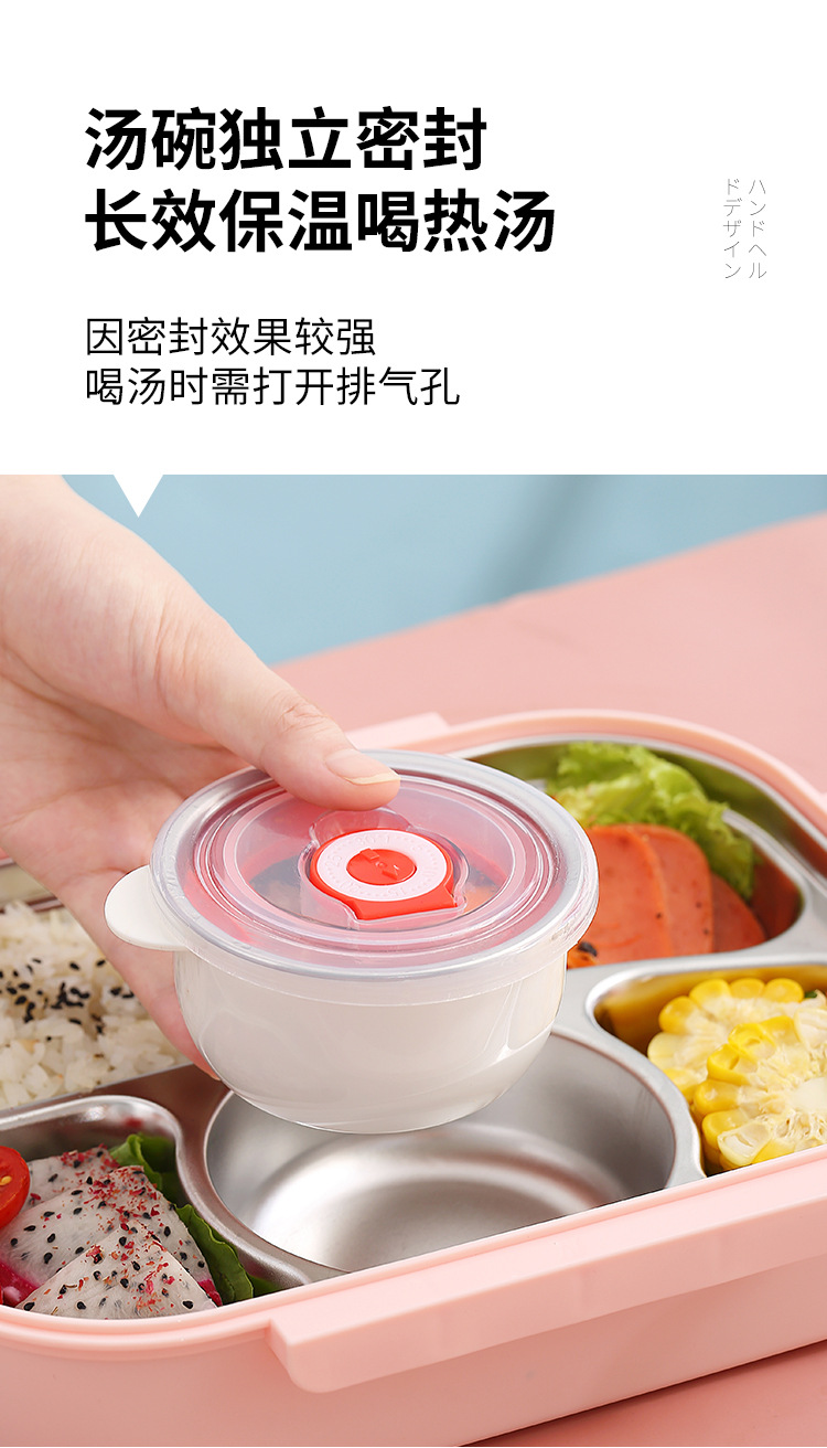 儿童饭盒_12.jpg
