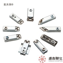 联板3卡锁扁铝链接锁标摊展位锁具展位卡布锁掺展三卡锁厂麦太保