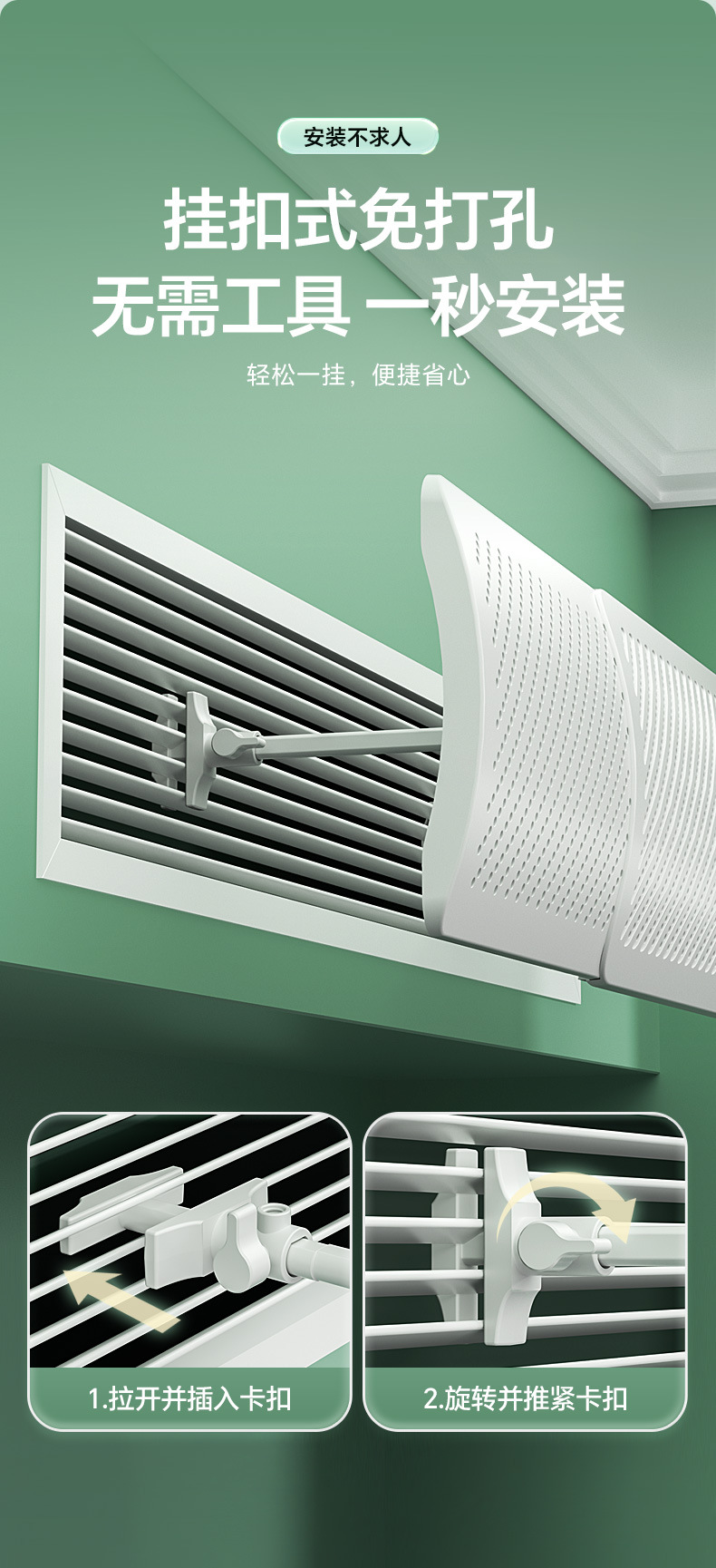 中央挡风板 013.jpg