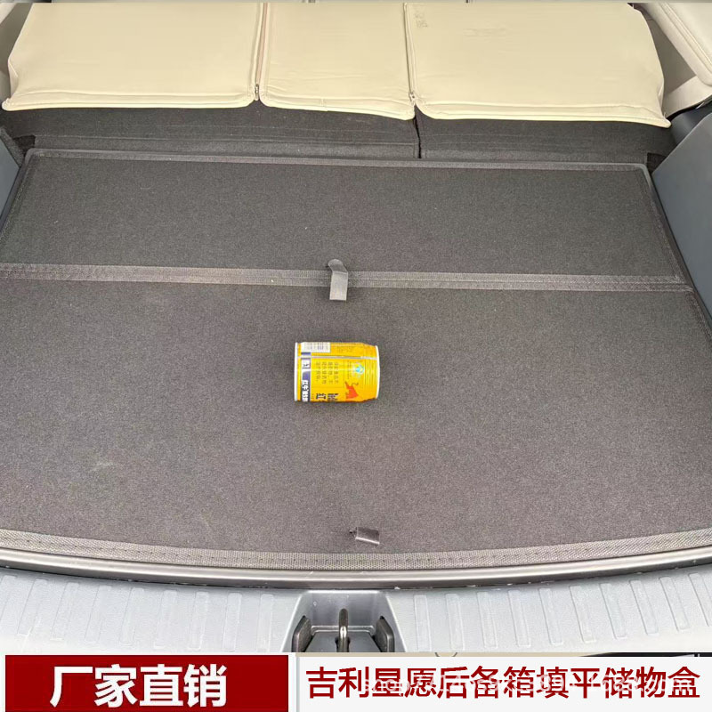 详情图