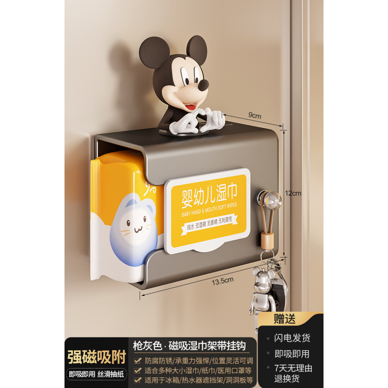 磁気収納ラック壁掛け玄関ドア後玄関収納キーフックスリッパ傘ラックマグネットセット|undefined