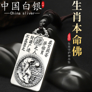 ʮ����Ф�˴����o������������y�͹Ō��ĵ��ƒ쉋���y��Ů���