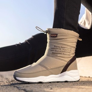 Northeast Non-Slip Women's Short Snow Boots 2025 New K-Style Thickeneded Casual Women's Shoes Winter Fleece-Lined Cotton Boots