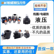 ����늴��y��ȦDSG-02�A��늴��FMFZ-37YC���^늴œQ���yҺ��ϵ�y