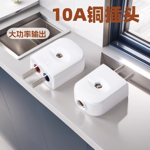 �F؛���l10A���_�塢���_�媚�����b�l�a�����^�������^10A����