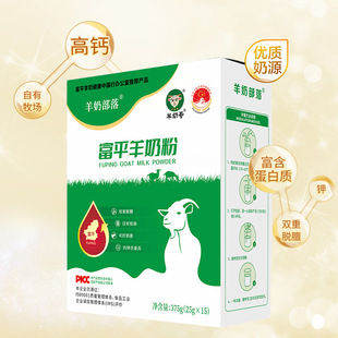 ����12�����̲��主ƽ���̷�ԭ�����}�Ӄ��|�������ϱ�ֻ��������