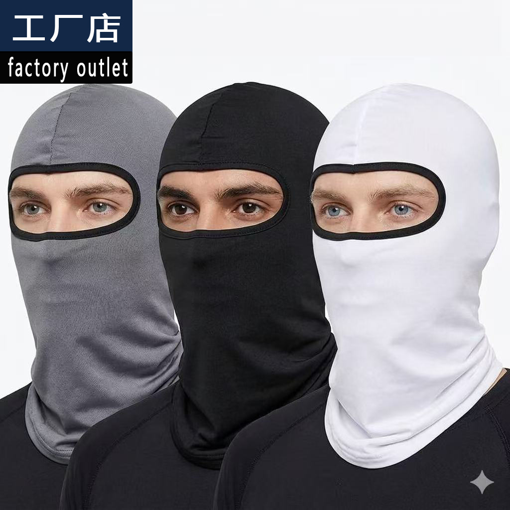 Cross-border factory cycling headgear for men and women, motorcycle full-face mask, outdoor UV protection, windproof neck scarf, in stock