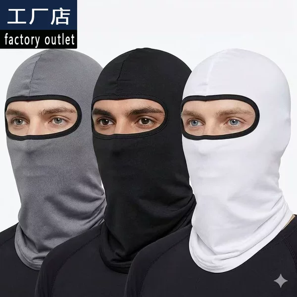 Cross-border factory cycling headgear for men and women, motorcycle full-face mask, outdoor UV protection, windproof neck scarf, in stock