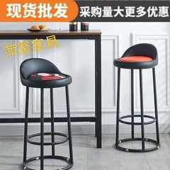 バーの腰掛けのバーの椅子KTVゲームセンターの腰掛けの鉄芸のファッションの腰掛けと高い腰掛けのバーのコーヒーホールの椅子の前の腰掛け