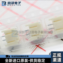 JSTȫ��ԭ�b���������S2B-PH-SM4-TB(LF)(SN)�B����2PIN������