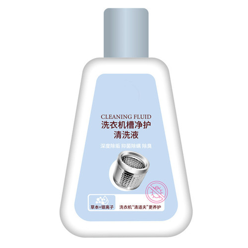 Washing Machine Cleaner, Washing Liquid, Disinfectant Strong Bacteria and Mold Remover Drum Washing Machine Tub Cleaner Factory