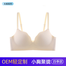 OEM�����޺�����Ů�ļ�����С�ؾ�£�Դ��ո�����´���֧������