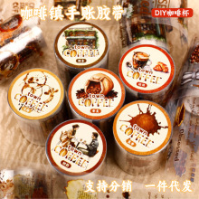 ���x����悏͹�ϵ��ģ���쾰�ͼ��z������diy�����N�����~pet�z��