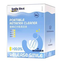 ���Ϻ��Z��yʽ������ϴҺһ���������[�����坍�Β�U���S��y��