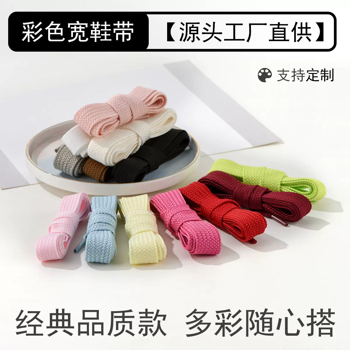 厂家批发2CM扁开口笑白色面包鞋Lanvin德训万斯加宽扁超宽扁鞋